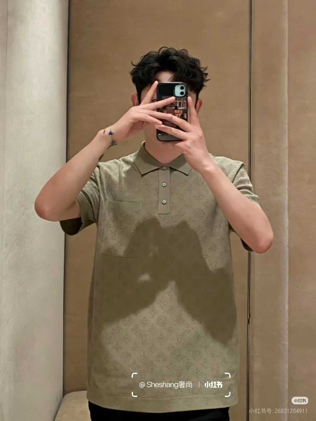 Louis Vuitton/Louis Vuitton 26ss hollow presbyopic knitted Polo short sleeves